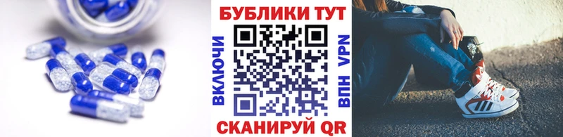 Экстази таблы Усть-Катав