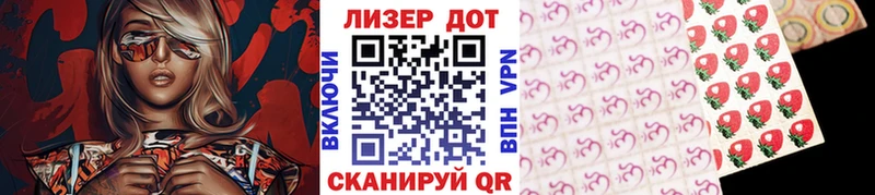 omg ТОР  Усть-Катав  Марки N-bome 1500мкг 