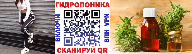 Бошки марихуана Bruce Banner  Усть-Катав 